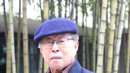 103세 혁필 연구가 남상준 명인 "수강생 모집 안내"