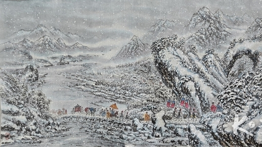 김영민 작가의 "시집가는 날, 설경 속 혼례 행렬"